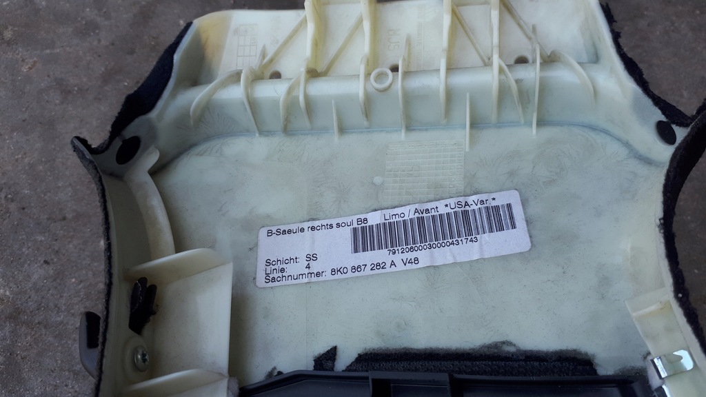 фото №10, Audi a4 b8 защита обшивка стойка правая 8k0867282a