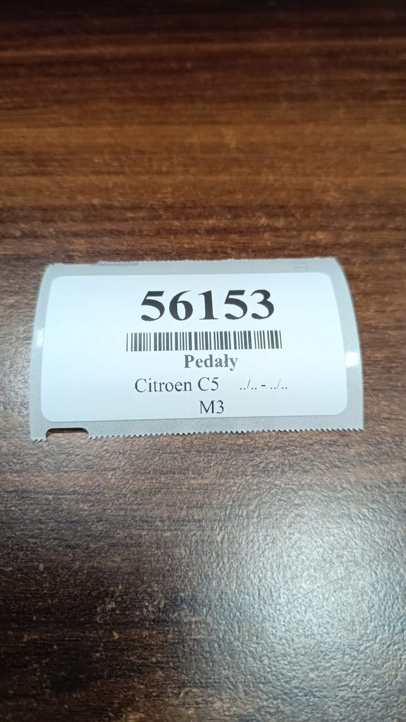 фото №7, Citroen c5 iii 1.6 thp педаль зчеплення