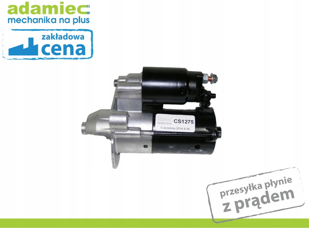 фото №1, Стартер ford b-max fiesta vi fusion transit