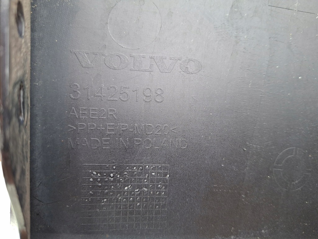 фото №13, Volvo xc60 ii бампер задняя задний poznań