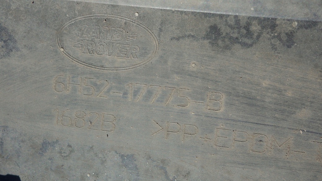 фото №9, Land rover freelander 2 ii 06-10 бампер задняя задний