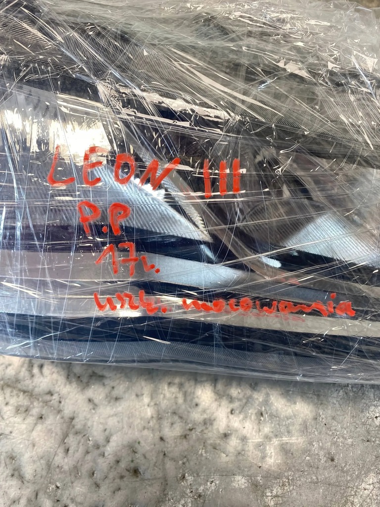 фото №12, Лампа правый перед seat leon iii 5f1941006b