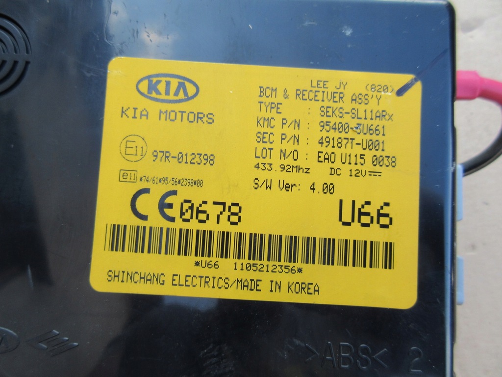 фото №4, Kia sportage iii модуль блок керування bcm 95400-3u661
