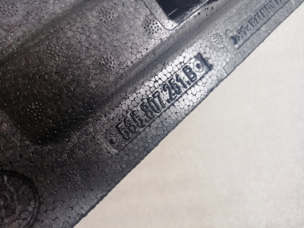 фото №8, Абсорбер бампера задня skoda kodiaq 565807251b