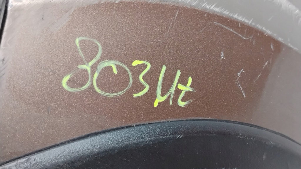 фото №8, Бампер перед seat ateca повний оригінальний номер 575805903