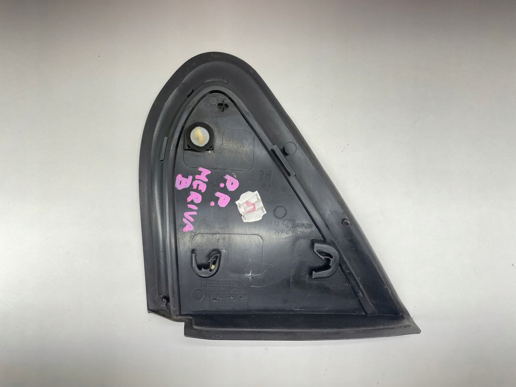 фото №5, Треугольник крыла opel meriva b правый перед