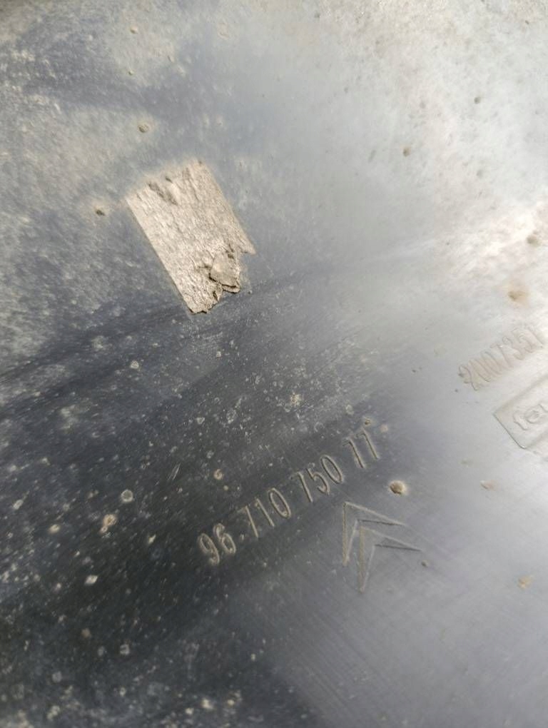 фото №7, Citroen c4 ii 11-16 ktp накладка накладка диффузор бампера задняя 9671075077