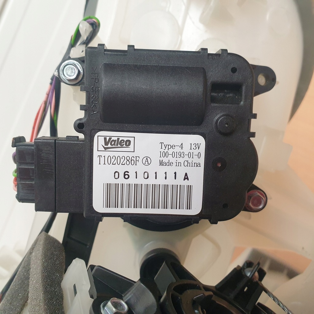 фото №7, Обігрівач кондиціонер кондиціонера вентилятор citroen c4 ii ds4