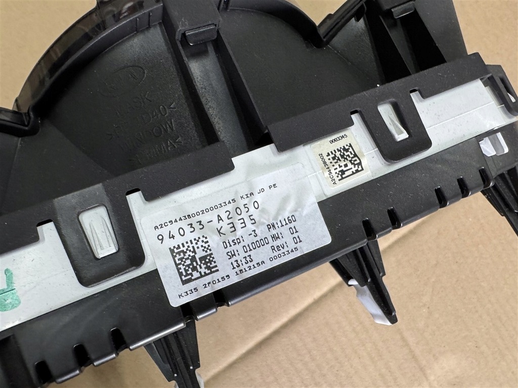 фото №5, Лічильник прилади 1.6 crdi механічна коробка передач 94033-a2050 kia ceed proceed ii 2 gt lift