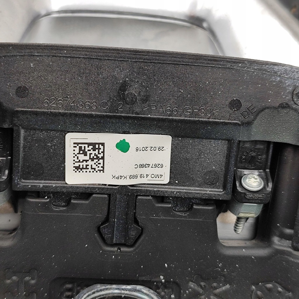 фото №9, Audi q7 4m 2016 воздуховод