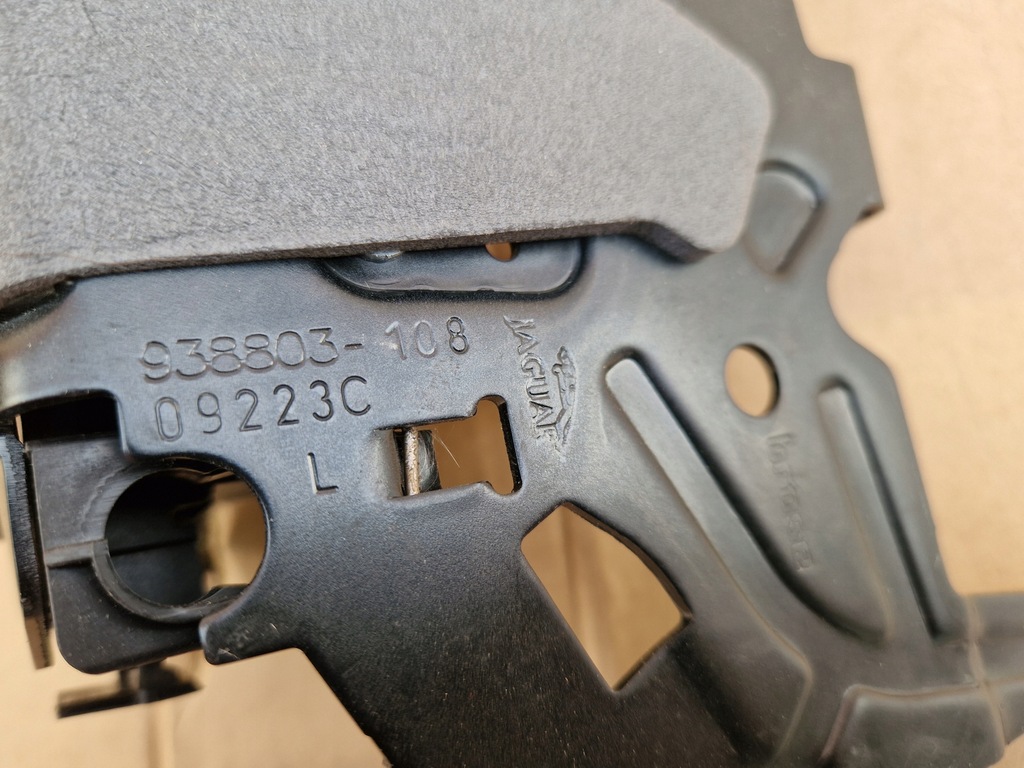 фото №4, Range rover sport 2014- discovery sport 2015- замок привід лівий lr078732