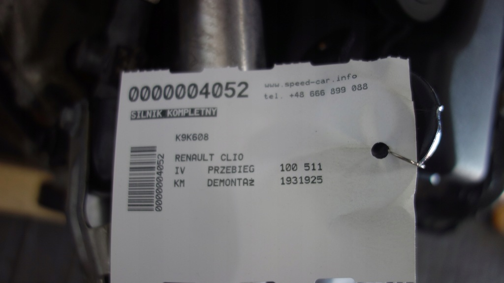 фото №6, Renault clio iv двигатель kompletny дизель k9k608