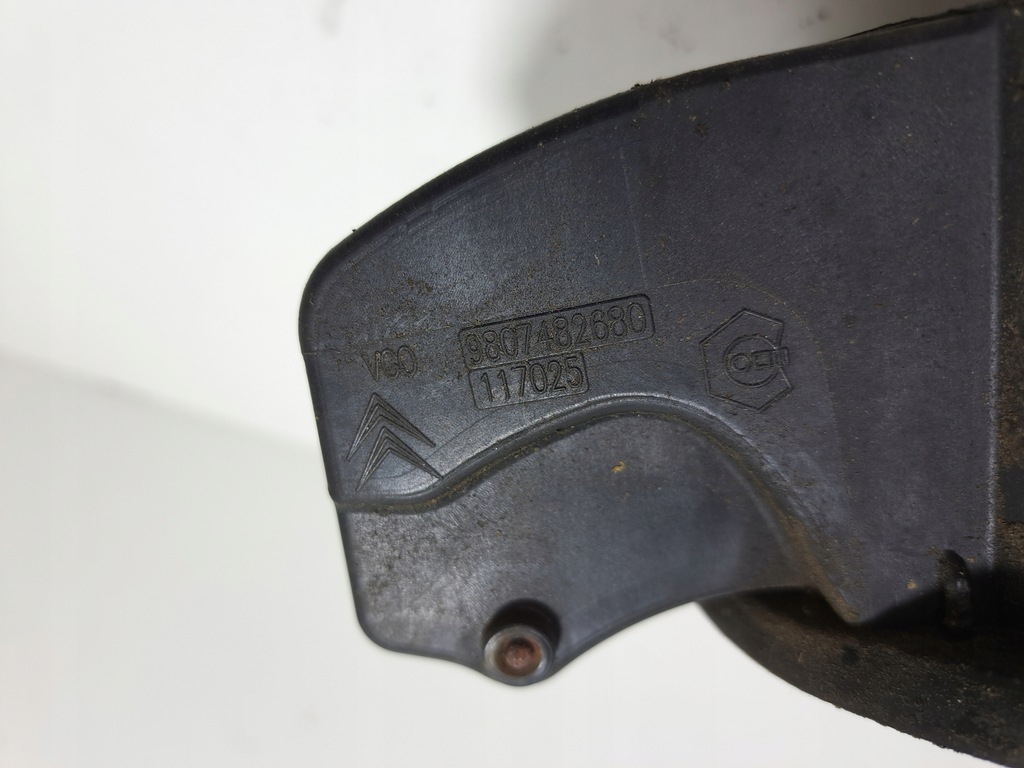 фото №2, Citroen c4 picasso ii крышка заливной топлива ehhc