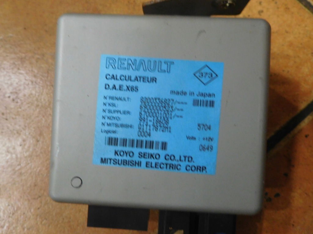 фото №5, Підсилювач електричний clio ii 1.4 6900000291