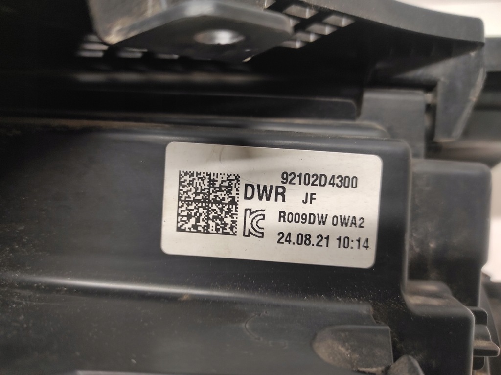 фото №9, Kia optima iv 4 15- лампа правая перед full led 92102-d4300