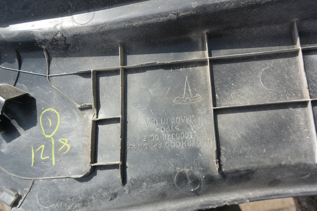 фото №9, Защита ванна капот правая левая tesla model s 12-16