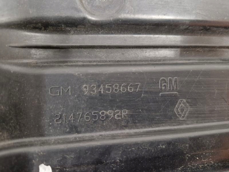 фото №11, Захист радіатора r trafic iii,iv