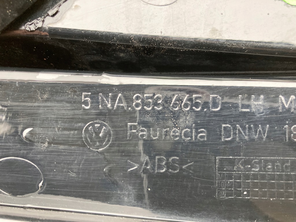 фото №9, Vw tiguan 2 r line решётка бампер левая orgi.