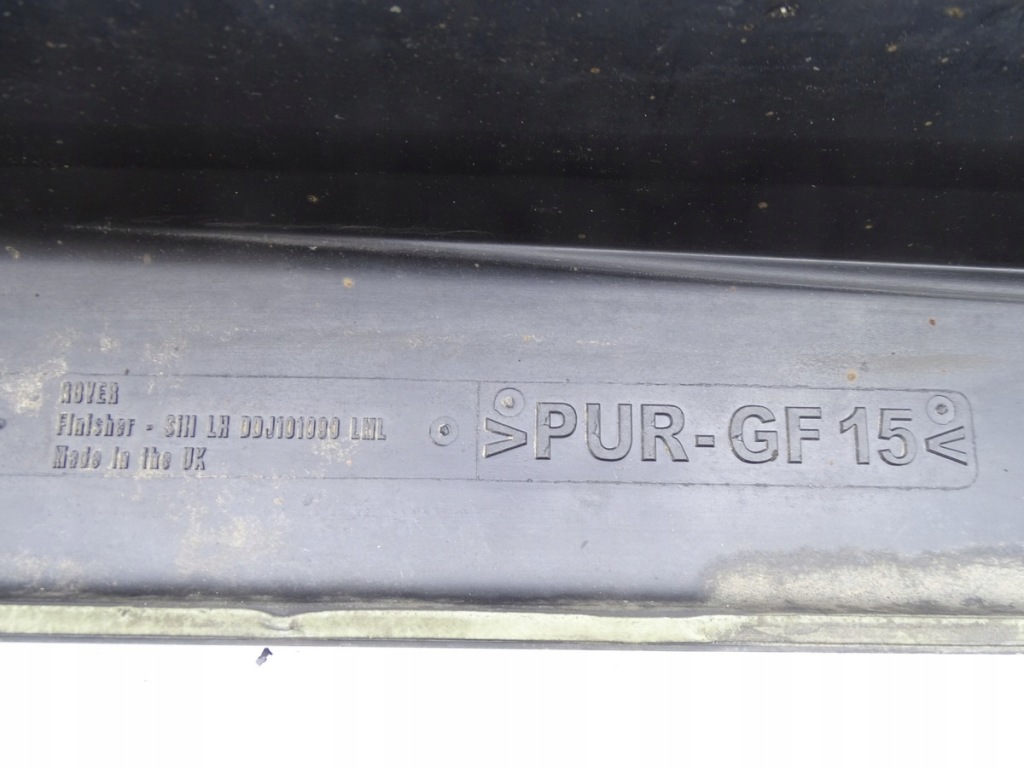 фото №3, Rover 25 mg zr 01-05 защита порог наружная молдинг порог левая ddj101090