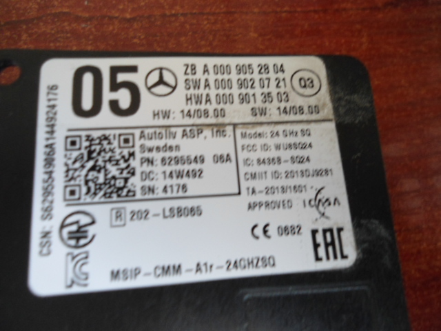 фото №1, Mercedes w246 w176 w117 w205 радар a0009052804