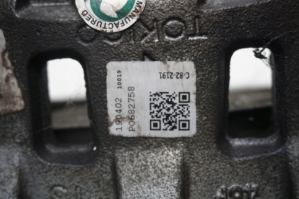 фото №9, Subaru tribeca b9 суппорт тормозной скоба 2007rok