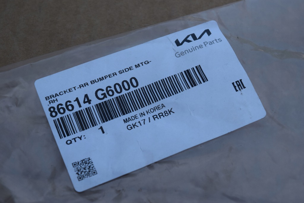 фото №6, Напрямна бампера правий задня kia picanto iii новий or