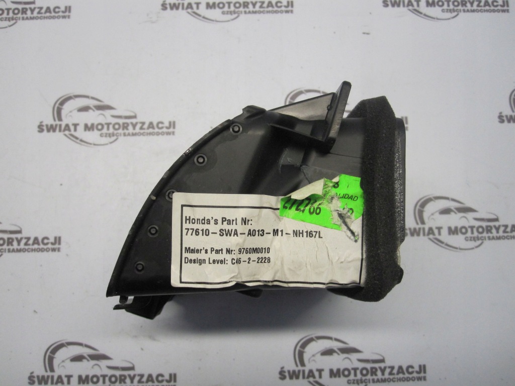 фото №5, Honda cr-v iii 09r решітка обдув 77610-swa-a013-m1-nh167l 9670m0010