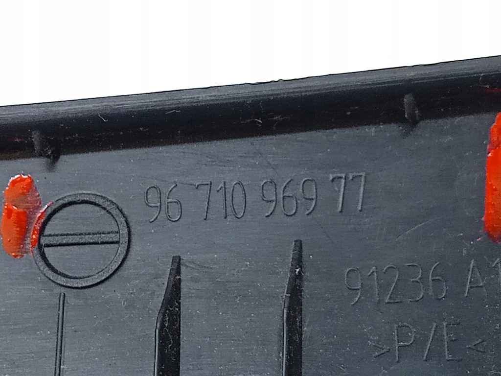 фото №6, Захист стійка ліва перед citroen ds5