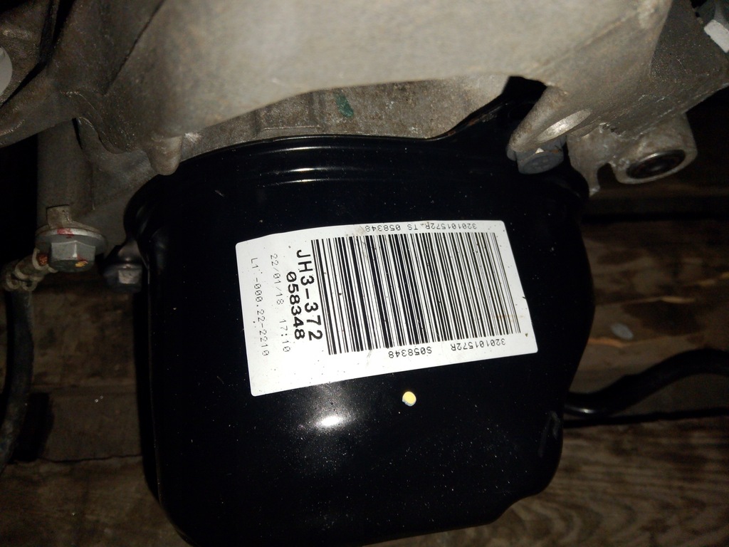 фото №6, Dacia logan sandero ii коробка передач передач jh3372 320101572r