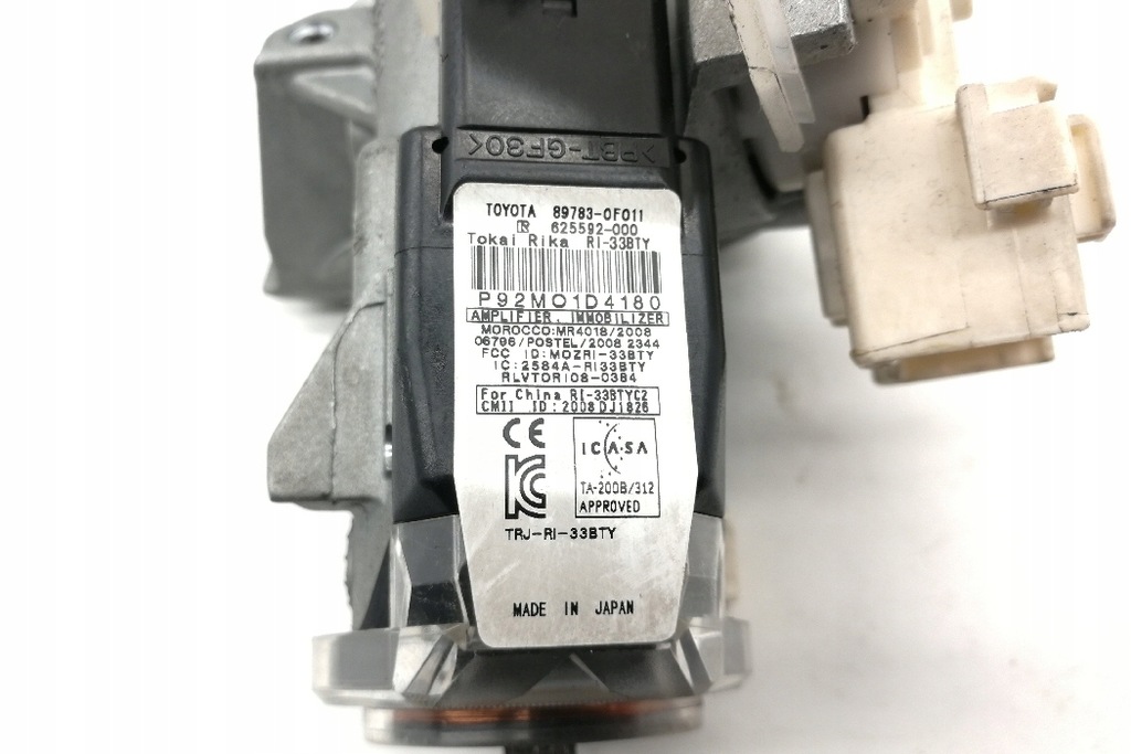фото №8, Замок запалювання toyota verso _r2_ 450200203 2.0l дизель 2011