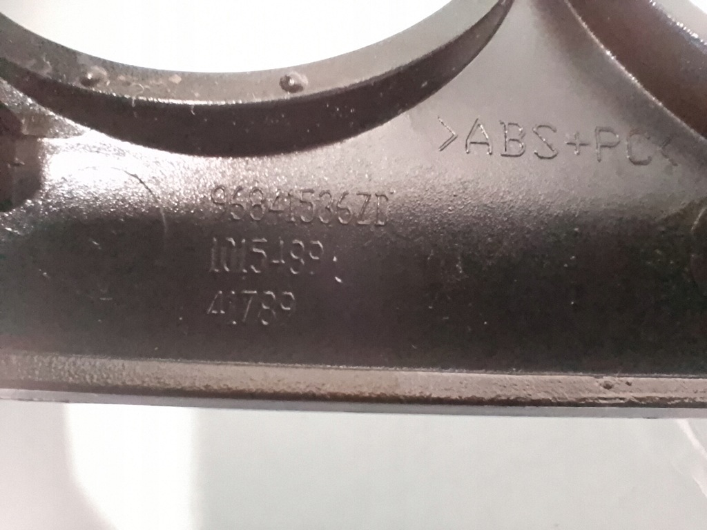 фото №8, Рамка панель кондиционера citroen c3 ii