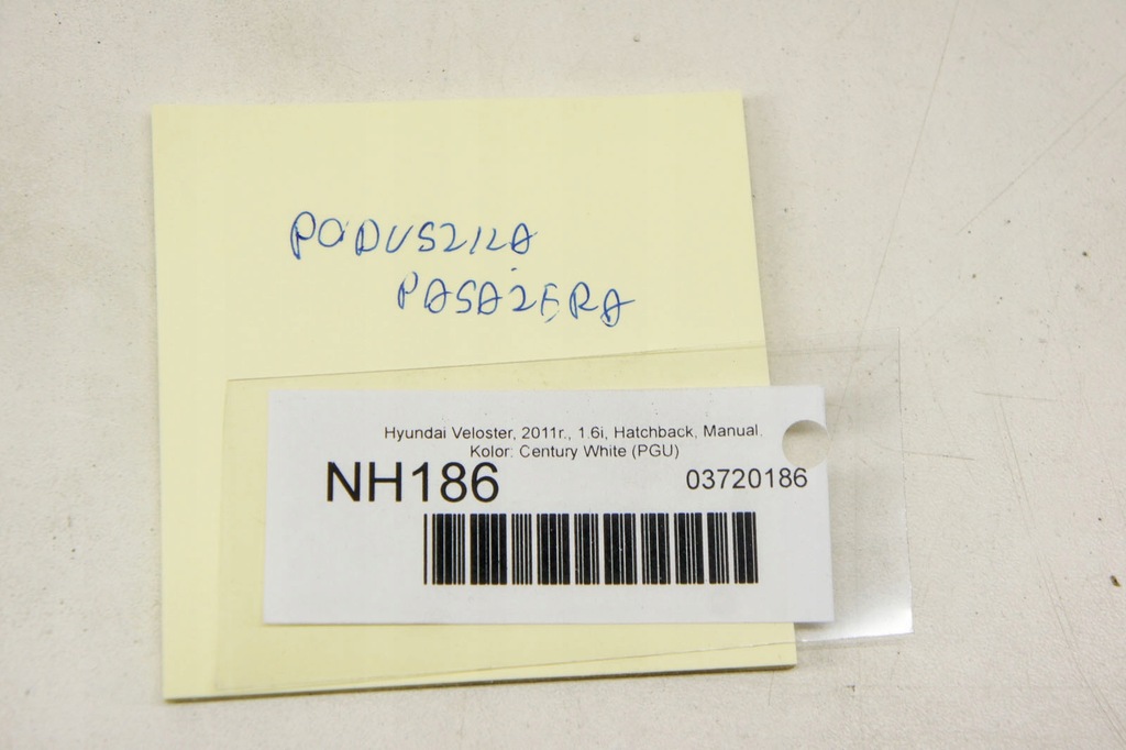 фото №7, Nh186 hyundai veloster ^ подушка безопасности подушка пассажира
