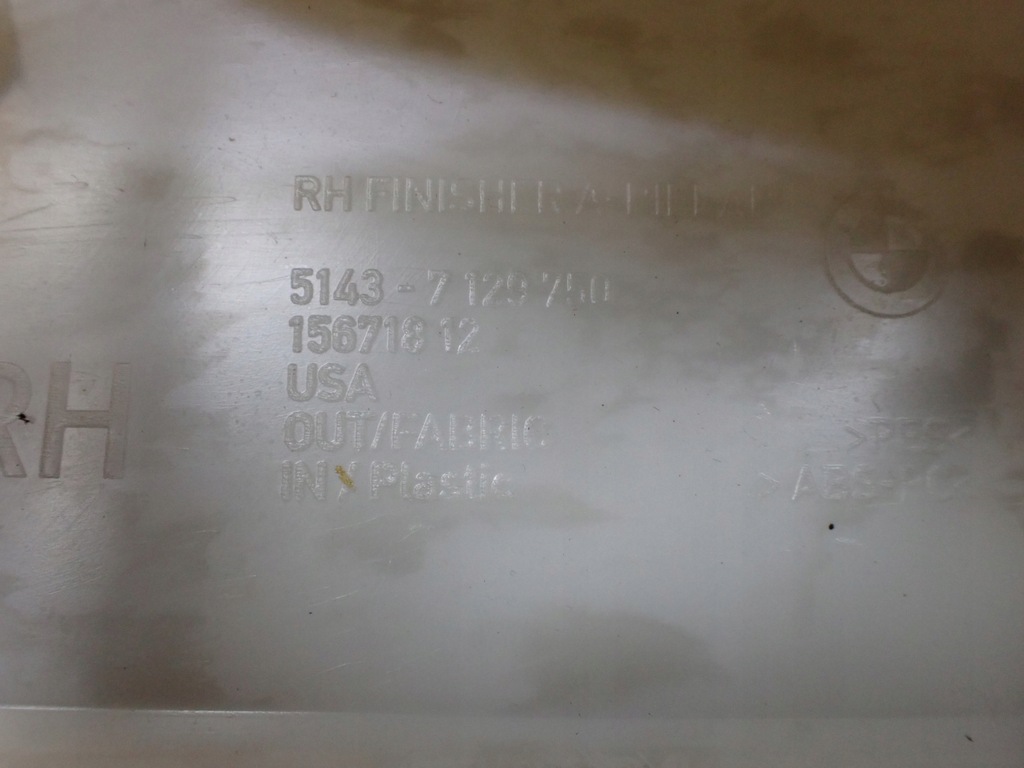 фото №9, Корпус обшивка стійка праве bmw x5 e70 europa 7129750