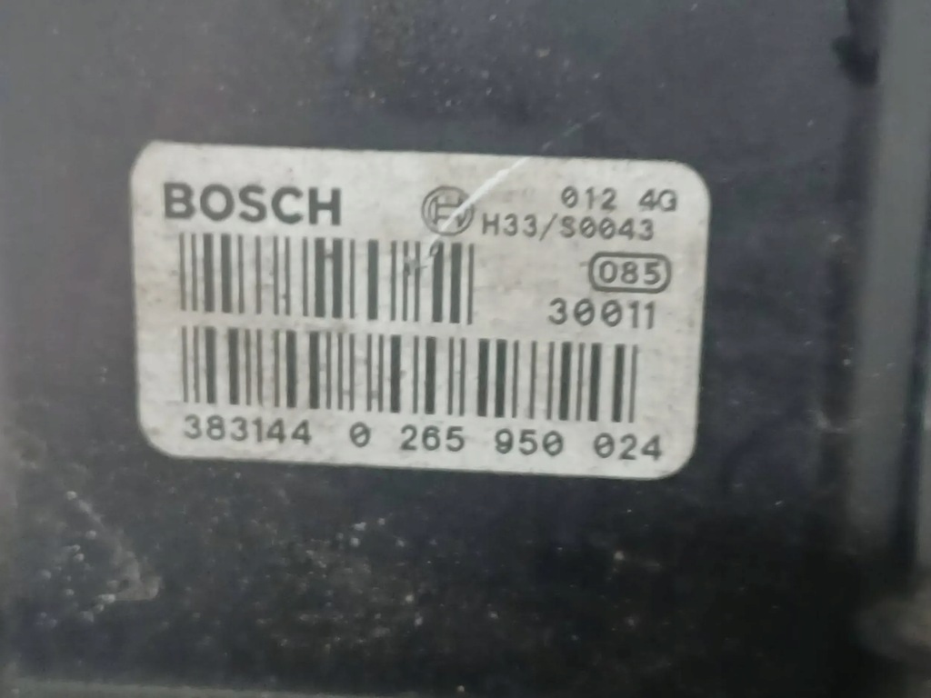 фото №5, Vw phaeton насос abs 3d0614517ag