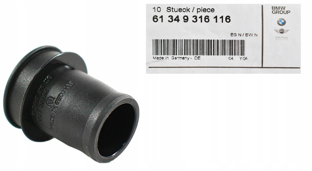 фото №1, Оригинальный номер bmw заглушка разъём прикуривателя оригинал