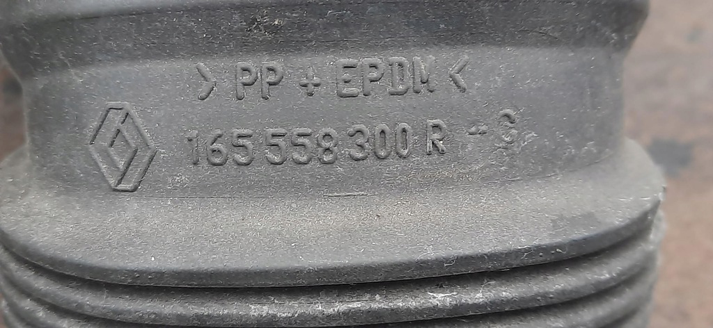 фото №8, Впуск воздуха резонатор воздуховод воздуха renault talisman 165556458r