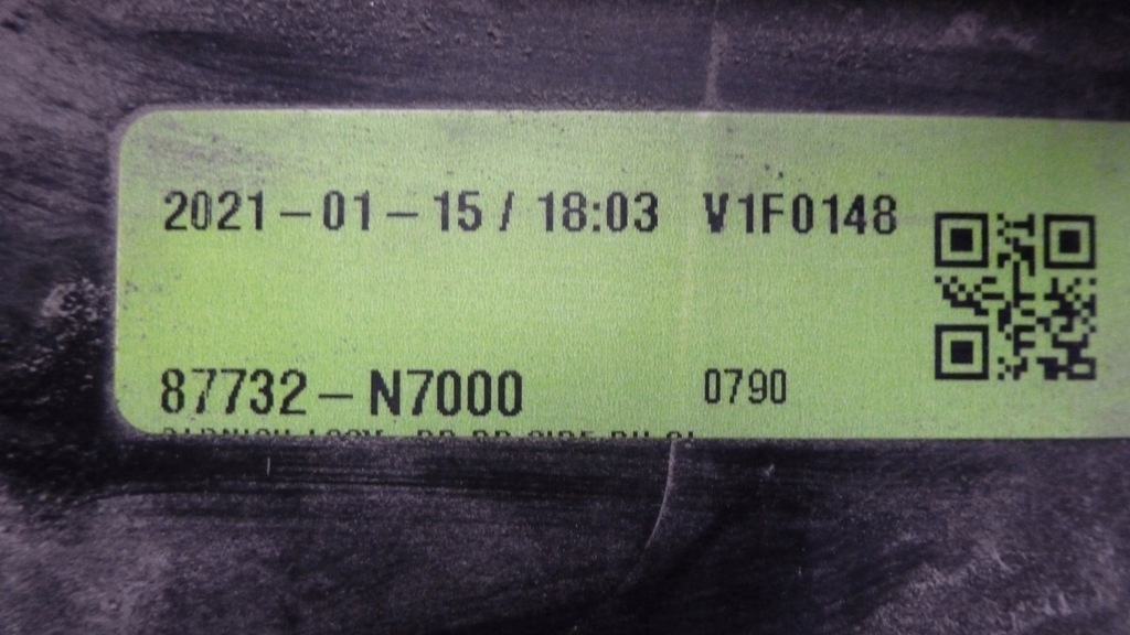 фото №7, Hyundai tucson iv молдинг правий задня 87732-n7000