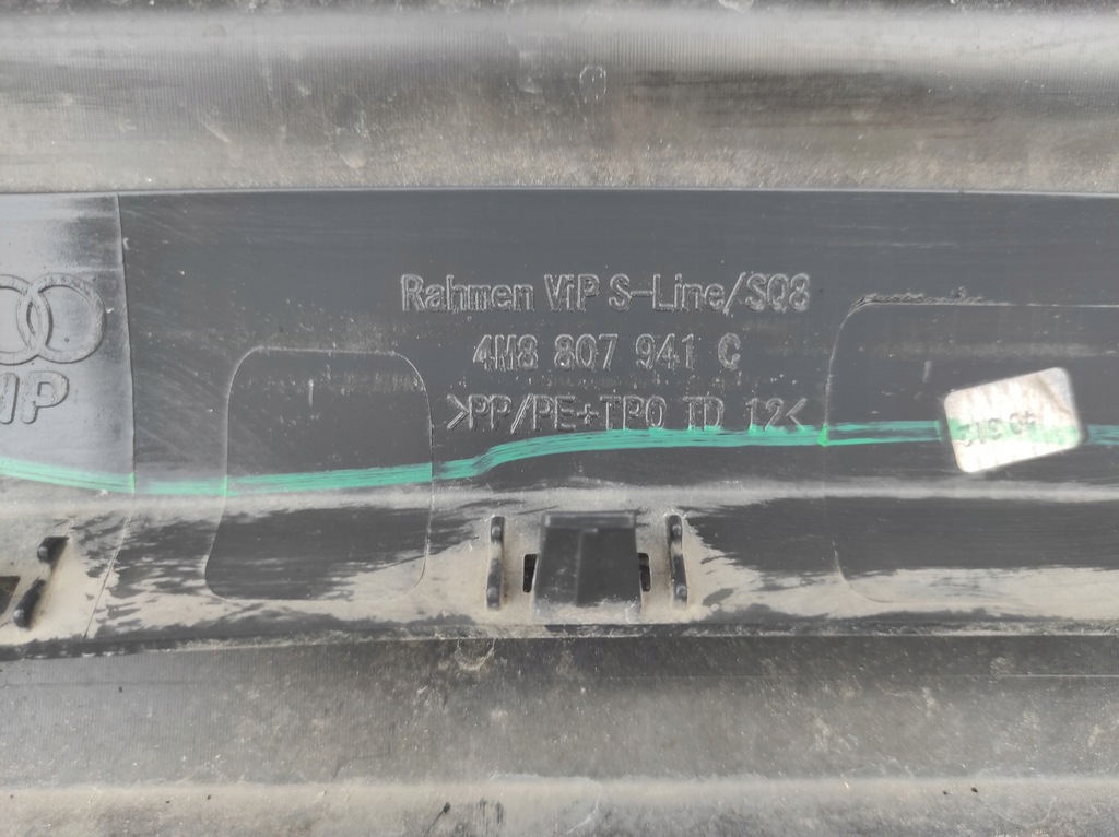 фото №6, Диффузор молдинг спойлер накладка бампера задняя audi q8 sq8 s-line 4m8807941c