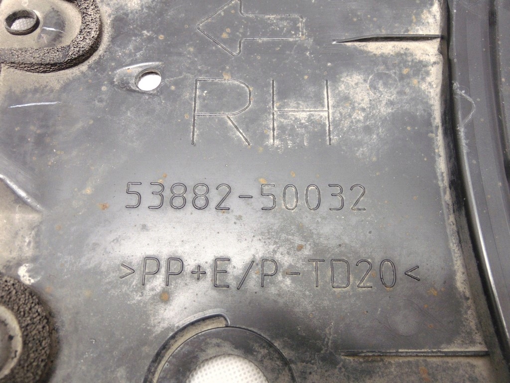 фото №5, Защита подвеска нижняя правая lexus iv ls460 ls 460 ls 600 ls600h 06-12r oem