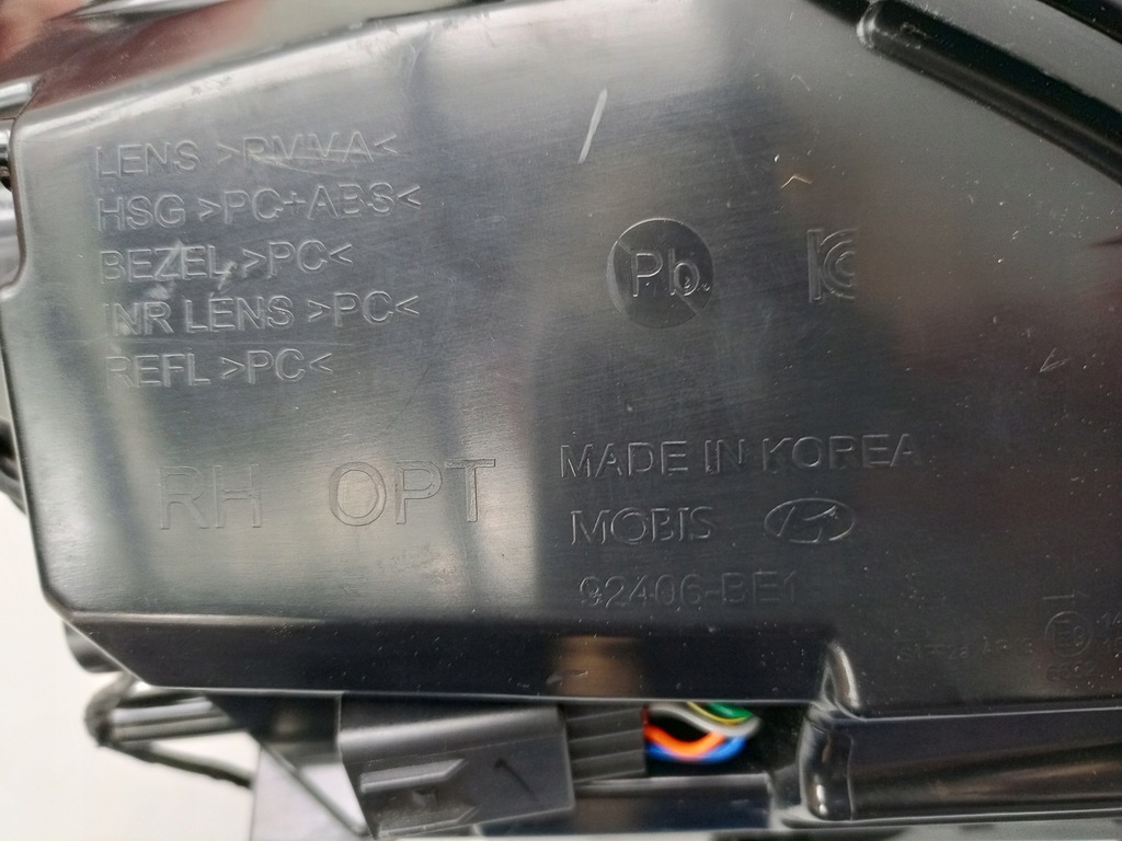 фото №11, Hyundai kona ii 2 2023- лампа led правая правый задняя 92406-be1 ÷