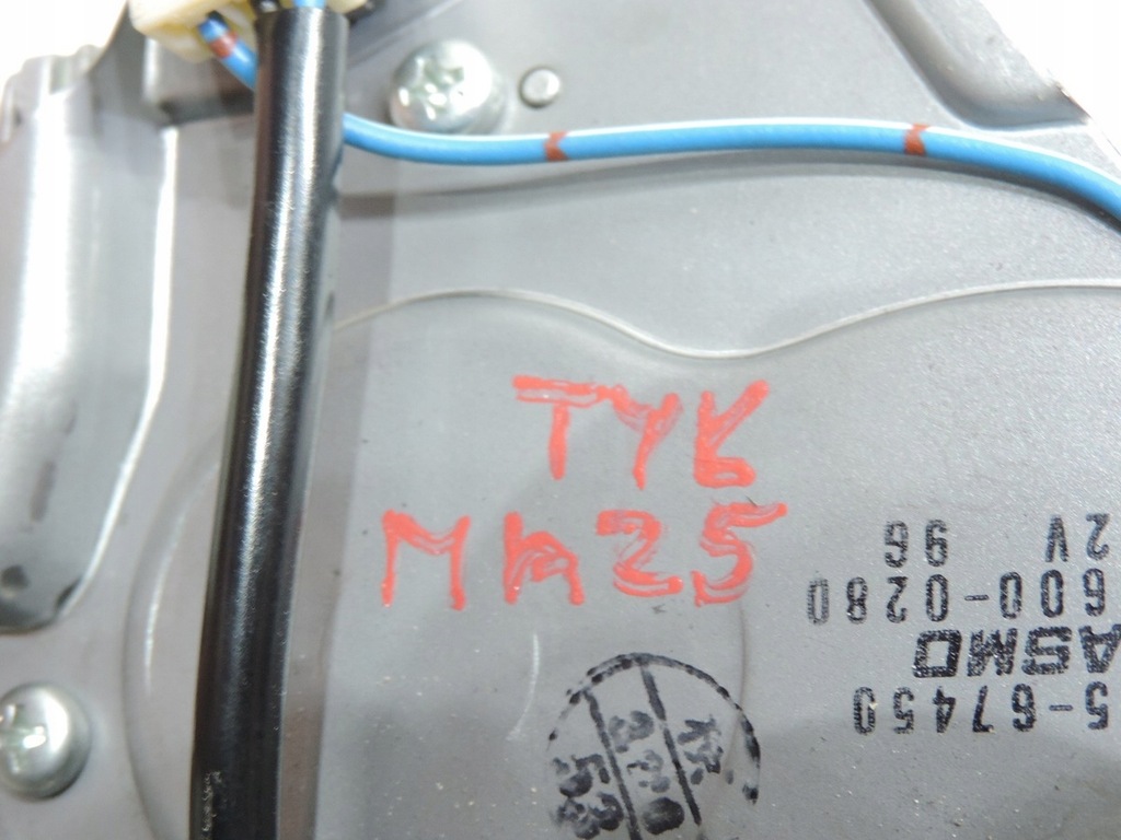 фото №7, Моторчик дворники крышки mazda 5 i