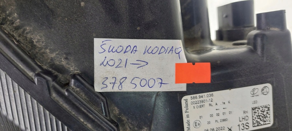 фото №10, Skoda kodiaq 2022 лампы передние