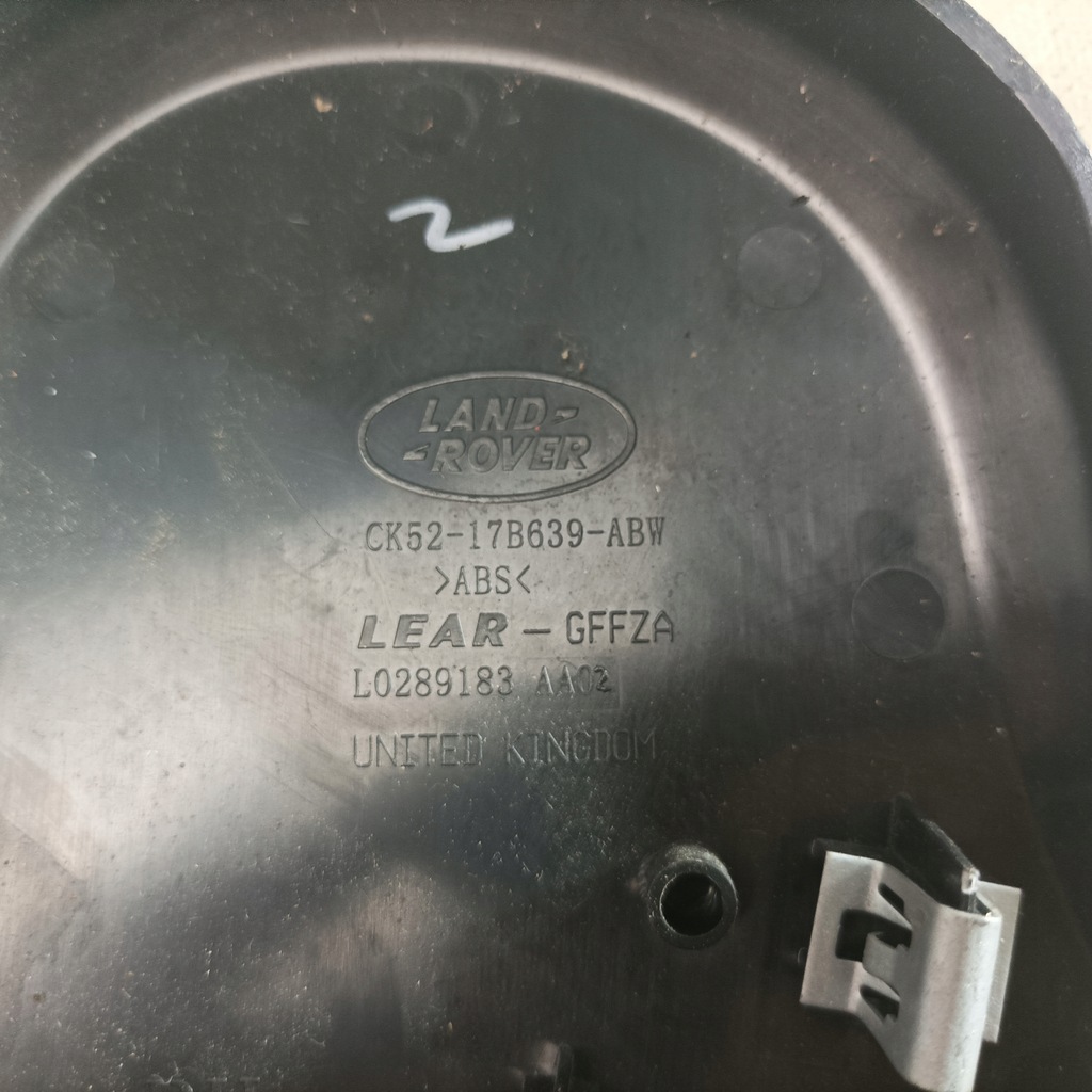 фото №7, Land rover vogue 12- захист заглушка сидіння usa