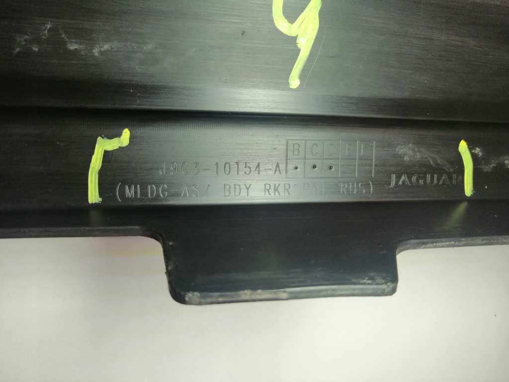 фото №11, Молдинг поріг права jaguar e-pace