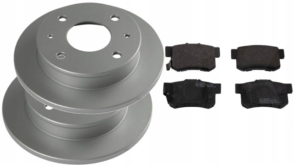 фото №2, Комплект bosch тормозные диски тормозные колодки задняя honda civic 7 vii 2000-05 -r21