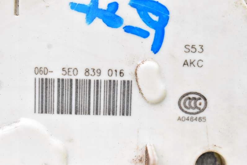 фото №8, Замок дверь правый задняя задний seat toledo 4 iv