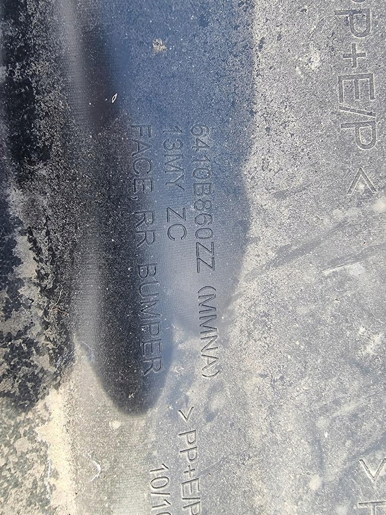 фото №13, Mitsubishi asx lift 12- бампер задняя задний задний