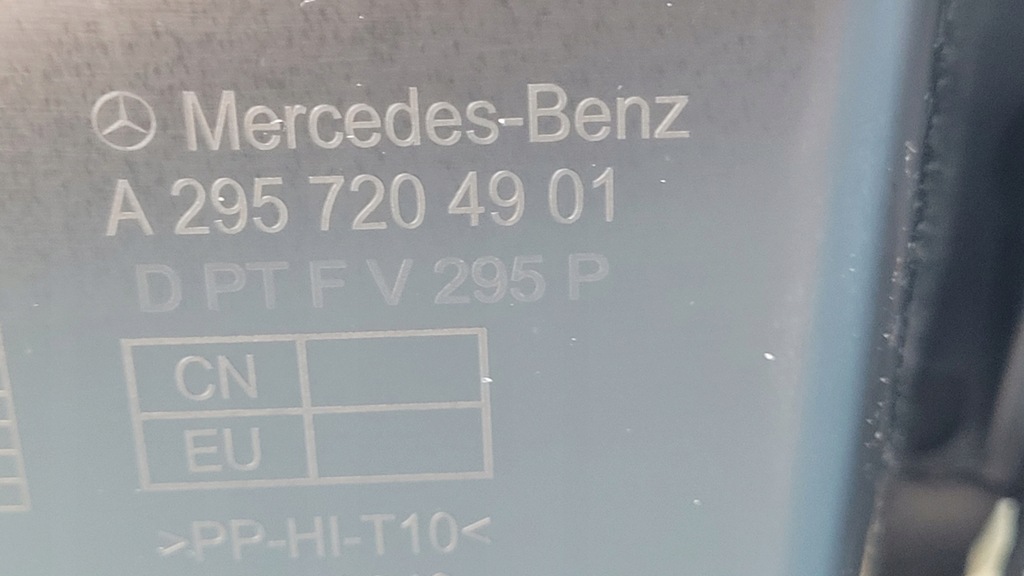 фото №14, Mercedes eqe w295 350+ 23r обшивка дверь левый перед a2957204901