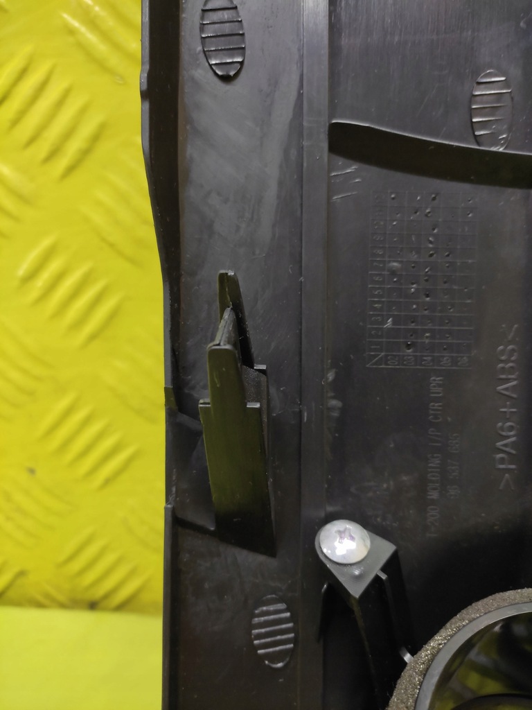 фото №7, Daewoo kalos ґрати обдув