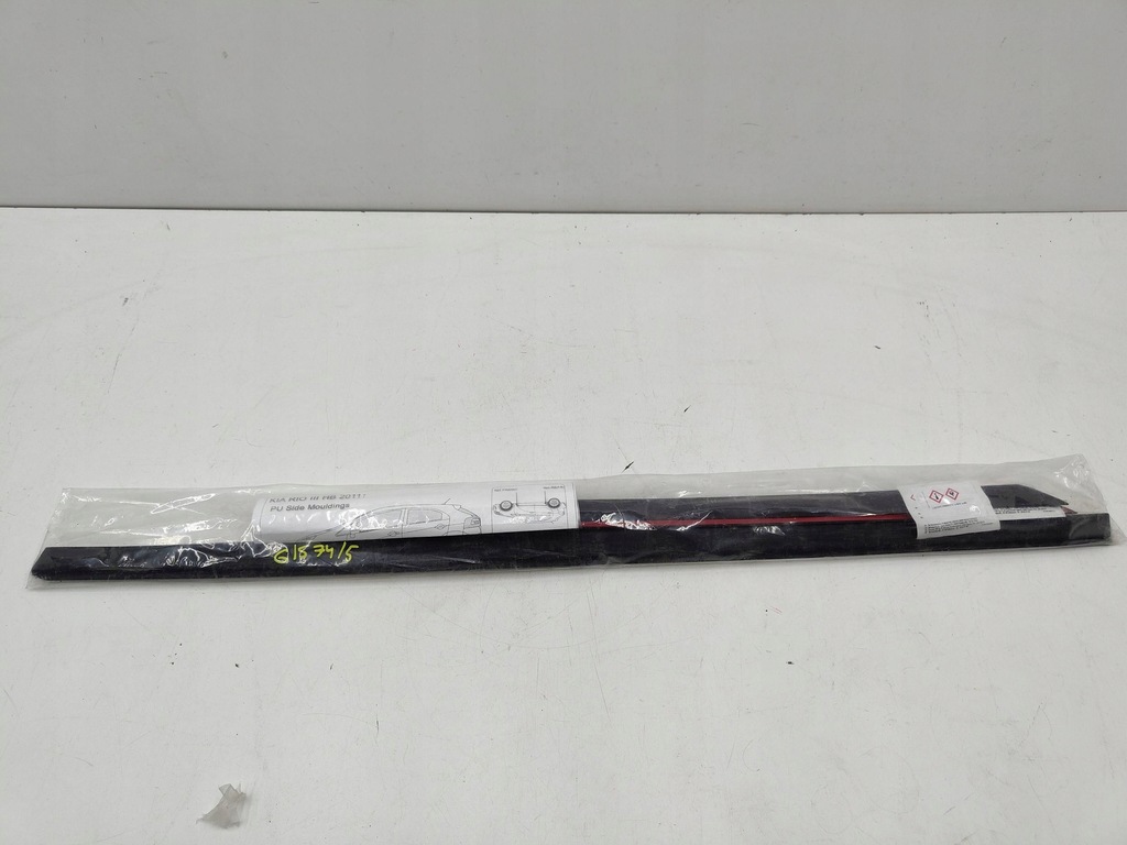 фото №1, Молдинг pod фара правый задняя kia magentis